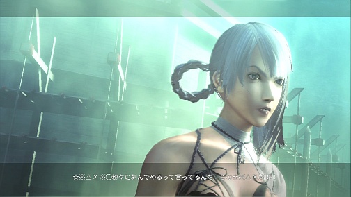 画像ギャラリー No.011のサムネイル画像 / プレイヤーを周回プレイへと誘う,秀逸な世界観と確かなゲーム性。ジャンルにとらわれない演出の数々にも注目の「ニーア レプリカント」