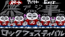 画像ギャラリー No.018のサムネイル画像 / 「ニーア レプリカント」の追加アイテムが5月13日に配信開始。PlayStatiton Store最新情報をお届け