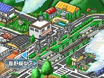 画像ギャラリー No.053のサムネイル画像 / 「ニーア レプリカント」の追加アイテムが5月13日に配信開始。PlayStatiton Store最新情報をお届け