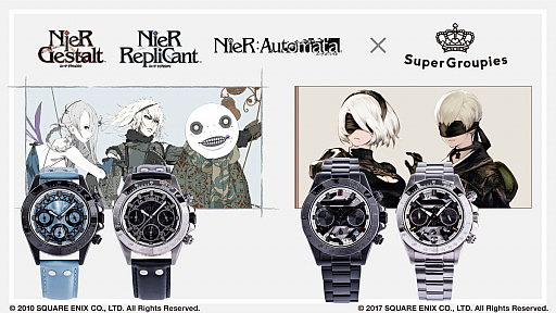 画像ギャラリー No.001のサムネイル画像 / 10周年を迎えた「NieR」シリーズのコラボグッズが登場。2Bや9S達をイメージした腕時計やバッグ,ストールなど