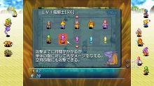 画像ギャラリー No.002のサムネイル画像 / PSP「テグザーネオ」「クリスタル・ディフェンダーズ」がダウンロード専用ソフトとして発売決定
