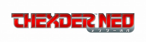 画像ギャラリー No.008のサムネイル画像 / PSP「テグザーネオ」「クリスタル・ディフェンダーズ」がダウンロード専用ソフトとして発売決定
