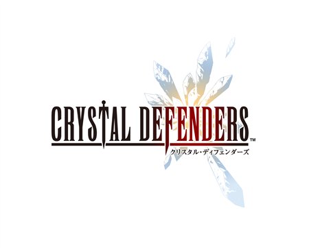画像ギャラリー No.001のサムネイル画像 / 「クリスタル・ディフェンダーズ」PSP/PSP go向けにDL販売を開始