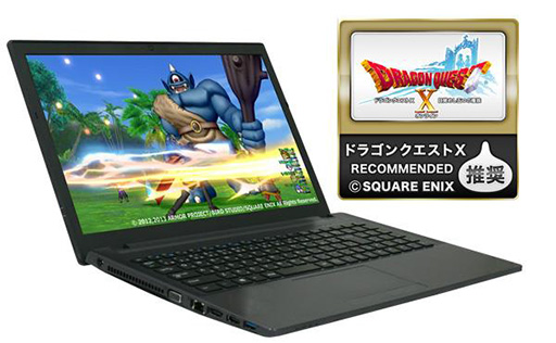 画像ギャラリー No.001のサムネイル画像 / パソコン工房，ドラクエX推奨ノートPCを発売。GT 750M搭載で約10万円から