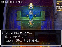 画像ギャラリー No.022のサムネイル画像 / 14年の時を経て,“天空”シリーズ第3弾「ドラゴンクエストVI 幻の大地」がニンテンドーDSで登場! TGS 2009では試遊台出展も