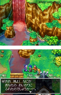 画像ギャラリー No.008のサムネイル画像 / 謎を解き明かそう。NDS「ドラゴンクエストVI　幻の大地」最新情報が公開に