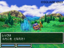 画像ギャラリー No.001のサムネイル画像 / 発売日が2010年1月28日に決定したNDS「ドラゴンクエストVI　幻の大地」，主人公と旅の仲間達の特徴を紹介