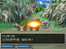 画像ギャラリー No.003のサムネイル画像 / 発売日が2010年1月28日に決定したNDS「ドラゴンクエストVI　幻の大地」，主人公と旅の仲間達の特徴を紹介