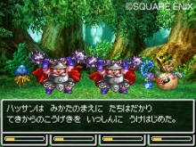 画像ギャラリー No.004のサムネイル画像 / 発売日が2010年1月28日に決定したNDS「ドラゴンクエストVI　幻の大地」，主人公と旅の仲間達の特徴を紹介