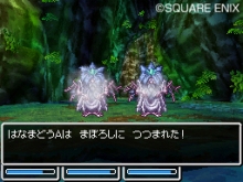 画像ギャラリー No.005のサムネイル画像 / 発売日が2010年1月28日に決定したNDS「ドラゴンクエストVI　幻の大地」，主人公と旅の仲間達の特徴を紹介
