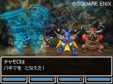 画像ギャラリー No.008のサムネイル画像 / 発売日が2010年1月28日に決定したNDS「ドラゴンクエストVI　幻の大地」，主人公と旅の仲間達の特徴を紹介