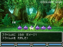 画像ギャラリー No.010のサムネイル画像 / 発売日が2010年1月28日に決定したNDS「ドラゴンクエストVI　幻の大地」，主人公と旅の仲間達の特徴を紹介