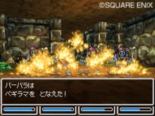 画像ギャラリー No.011のサムネイル画像 / 発売日が2010年1月28日に決定したNDS「ドラゴンクエストVI　幻の大地」，主人公と旅の仲間達の特徴を紹介