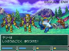 画像ギャラリー No.013のサムネイル画像 / 発売日が2010年1月28日に決定したNDS「ドラゴンクエストVI　幻の大地」，主人公と旅の仲間達の特徴を紹介