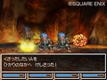発売日が2010年1月28日に決定したNDS「ドラゴンクエストVI　幻の大地」，主人公と旅の仲間達の特徴を紹介