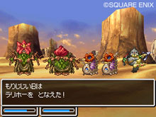 画像ギャラリー No.004のサムネイル画像 / 「ドラゴンクエストVI 幻の大地」,主人公の行く手をはばむ個性的なモンスターを紹介