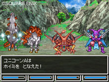 画像ギャラリー No.006のサムネイル画像 / 「ドラゴンクエストVI 幻の大地」,主人公の行く手をはばむ個性的なモンスターを紹介