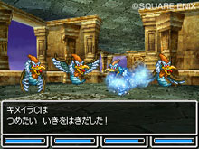画像ギャラリー No.008のサムネイル画像 / 「ドラゴンクエストVI 幻の大地」,主人公の行く手をはばむ個性的なモンスターを紹介