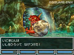 画像ギャラリー No.011のサムネイル画像 / 「ドラゴンクエストVI 幻の大地」,主人公の行く手をはばむ個性的なモンスターを紹介