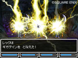 画像ギャラリー No.017のサムネイル画像 / スライム達が仲間になる！「ドラゴンクエストVI　幻の大地」の最新情報をお届け。転職システムも明らかに