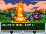 画像ギャラリー No.019のサムネイル画像 / スライム達が仲間になる！「ドラゴンクエストVI　幻の大地」の最新情報をお届け。転職システムも明らかに