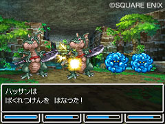 画像ギャラリー No.025のサムネイル画像 / スライム達が仲間になる！「ドラゴンクエストVI　幻の大地」の最新情報をお届け。転職システムも明らかに