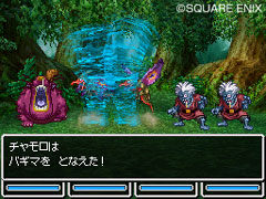 画像ギャラリー No.027のサムネイル画像 / スライム達が仲間になる！「ドラゴンクエストVI　幻の大地」の最新情報をお届け。転職システムも明らかに