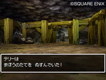 画像ギャラリー No.030のサムネイル画像 / スライム達が仲間になる！「ドラゴンクエストVI　幻の大地」の最新情報をお届け。転職システムも明らかに