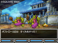 画像ギャラリー No.032のサムネイル画像 / スライム達が仲間になる！「ドラゴンクエストVI　幻の大地」の最新情報をお届け。転職システムも明らかに