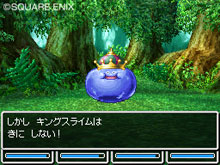 画像ギャラリー No.036のサムネイル画像 / スライム達が仲間になる！「ドラゴンクエストVI　幻の大地」の最新情報をお届け。転職システムも明らかに