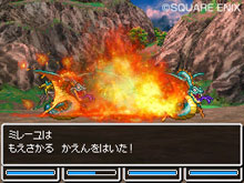 画像ギャラリー No.037のサムネイル画像 / スライム達が仲間になる！「ドラゴンクエストVI　幻の大地」の最新情報をお届け。転職システムも明らかに