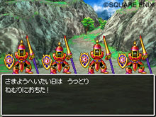 画像ギャラリー No.038のサムネイル画像 / スライム達が仲間になる！「ドラゴンクエストVI　幻の大地」の最新情報をお届け。転職システムも明らかに