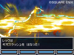 画像ギャラリー No.040のサムネイル画像 / スライム達が仲間になる！「ドラゴンクエストVI　幻の大地」の最新情報をお届け。転職システムも明らかに