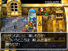 画像ギャラリー No.042のサムネイル画像 / スライム達が仲間になる！「ドラゴンクエストVI　幻の大地」の最新情報をお届け。転職システムも明らかに