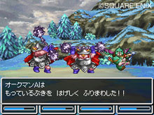 画像ギャラリー No.002のサムネイル画像 / 「ドラゴンクエストVI 幻の大地」,主人公の前に立ちはだかるさまざまなモンスターを一挙紹介