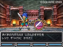 画像ギャラリー No.003のサムネイル画像 / 「ドラゴンクエストVI 幻の大地」,主人公の前に立ちはだかるさまざまなモンスターを一挙紹介