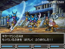 画像ギャラリー No.007のサムネイル画像 / 「ドラゴンクエストVI 幻の大地」,主人公の前に立ちはだかるさまざまなモンスターを一挙紹介