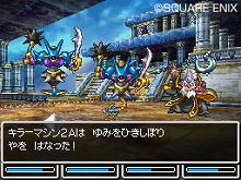 画像ギャラリー No.008のサムネイル画像 / 「ドラゴンクエストVI 幻の大地」,主人公の前に立ちはだかるさまざまなモンスターを一挙紹介