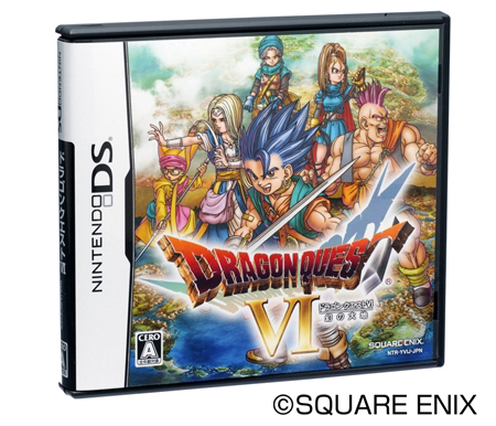 画像ギャラリー No.001のサムネイル画像 / NDS「ドラゴンクエストVI　幻の大地」，出荷本数が100万本を突破