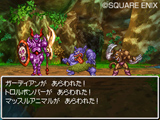 画像ギャラリー No.008のサムネイル画像 / 「ダーマ神殿」の地下にさらなる世界が！「ドラゴンクエストVI　幻の大地」の冒険はまだまだ続く