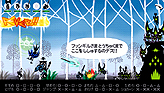 画像ギャラリー No.090のサムネイル画像 / ［TGS 2010］全タイトルがプレイアブル。「グランツーリスモ5」「PlayStation Move」の体験希望者が殺到。ソニー・コンピュータエンタテインメントブース速報