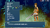 画像ギャラリー No.098のサムネイル画像 / ［TGS 2010］全タイトルがプレイアブル。「グランツーリスモ5」「PlayStation Move」の体験希望者が殺到。ソニー・コンピュータエンタテインメントブース速報