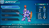 画像ギャラリー No.101のサムネイル画像 / ［TGS 2010］全タイトルがプレイアブル。「グランツーリスモ5」「PlayStation Move」の体験希望者が殺到。ソニー・コンピュータエンタテインメントブース速報