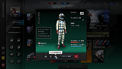 画像ギャラリー No.002のサムネイル画像 / 「グランツーリスモ5」の大型アップデートが本日実施。ウェアアイテムなどのコンテンツ追加や敵車AIアルゴリズムの改良，各種システムの仕様変更を実施