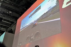 画像ギャラリー No.012のサムネイル画像 / 最速のFT-86乗りが決定！　レーシングドライバーの脇阪寿一さんも駆けつけた「グランツーリスモ5」公式大会「FT-86 GRAND PRIX」決勝戦の模様をレポート