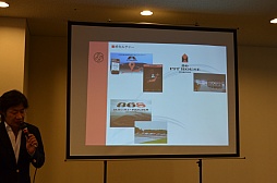画像ギャラリー No.007のサムネイル画像 / 実車での走行を「GT5」内で再現。トヨタ，デンソー，ポリフォニー・デジタルのコラボから生まれた「CAN-Gateway ECU」発表会レポート