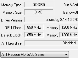 画像ギャラリー No.024のサムネイル画像 / 1万円台の市場にDX11時代の開幕を告げる「ATI Radeon HD 5770＆5750」レビュー