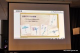 画像ギャラリー No.015のサムネイル画像 / PlayStation Moveを“第2の標準コントローラ”に――メディア向け体験会で開発者達が語った開発秘話