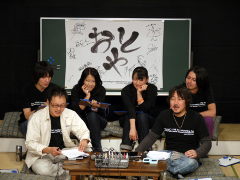 画像ギャラリー No.001のサムネイル画像 / ゲームサウンドクリエイター座談会,「おとや」第3回は,盛り上がりすぎて5時間オーバー。盛りだくさんの内容を徹底レポート