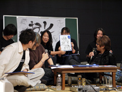 画像ギャラリー No.012のサムネイル画像 / ゲームサウンドクリエイター座談会,「おとや」第3回は,盛り上がりすぎて5時間オーバー。盛りだくさんの内容を徹底レポート
